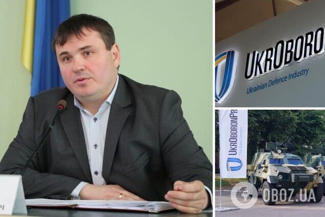 'Талант' в 703 тыс. грн в месяц: с таким руководителем 'Укроборонпрома' мы и Америку обгоним?