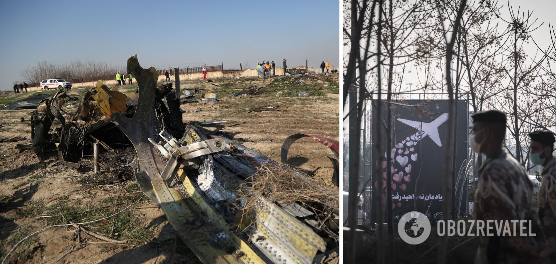 Катастрофа самолета МАУ в Иране