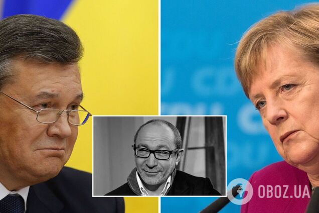 Кернес розповів, чи обговорювали його Янукович і Меркель