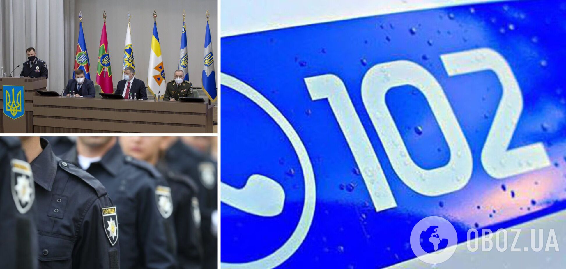 Клименко представил новую модель организации деятельности Нацполиции