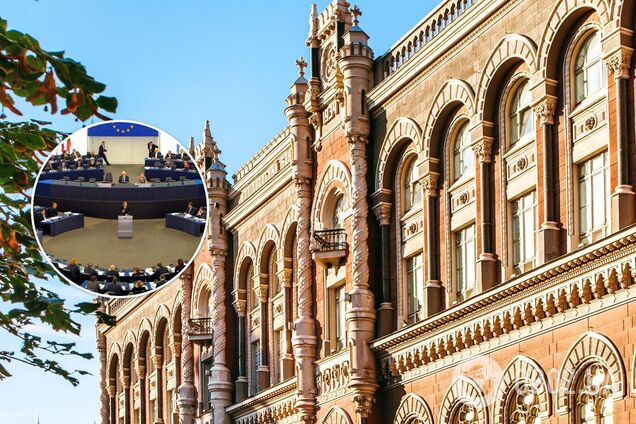 У Зеленського відреагували на згадку Європарламентом незалежності НБУ