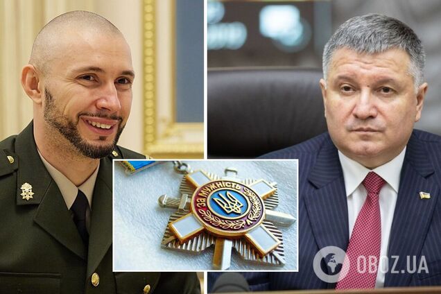 Аваков вручил Маркиву орден 'За мужество'. Фото