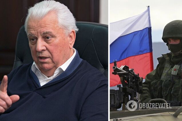 Кравчук на Совбезе ООН: Россия решила не заканчивать конфликт на Донбассе. Видео