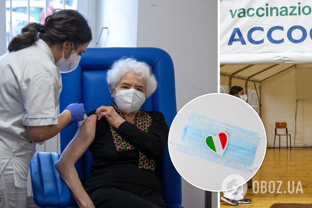 Прививки делают 'на ходу': рассказ украинки о вакцинации от COVID-19 в Италии