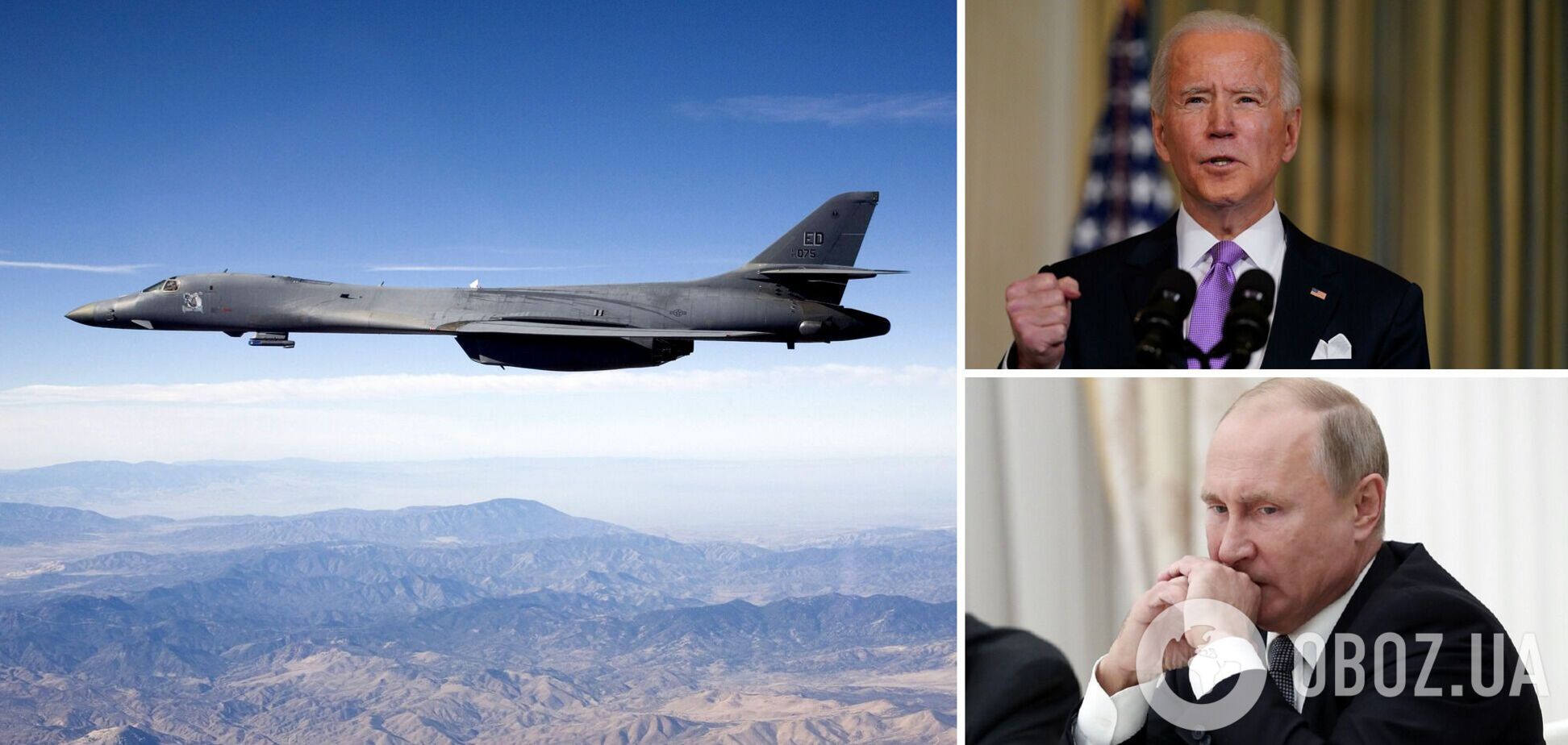 Байден направит к границам России ядерные бомбардировщики, чтобы предупредить Путина – СМИ