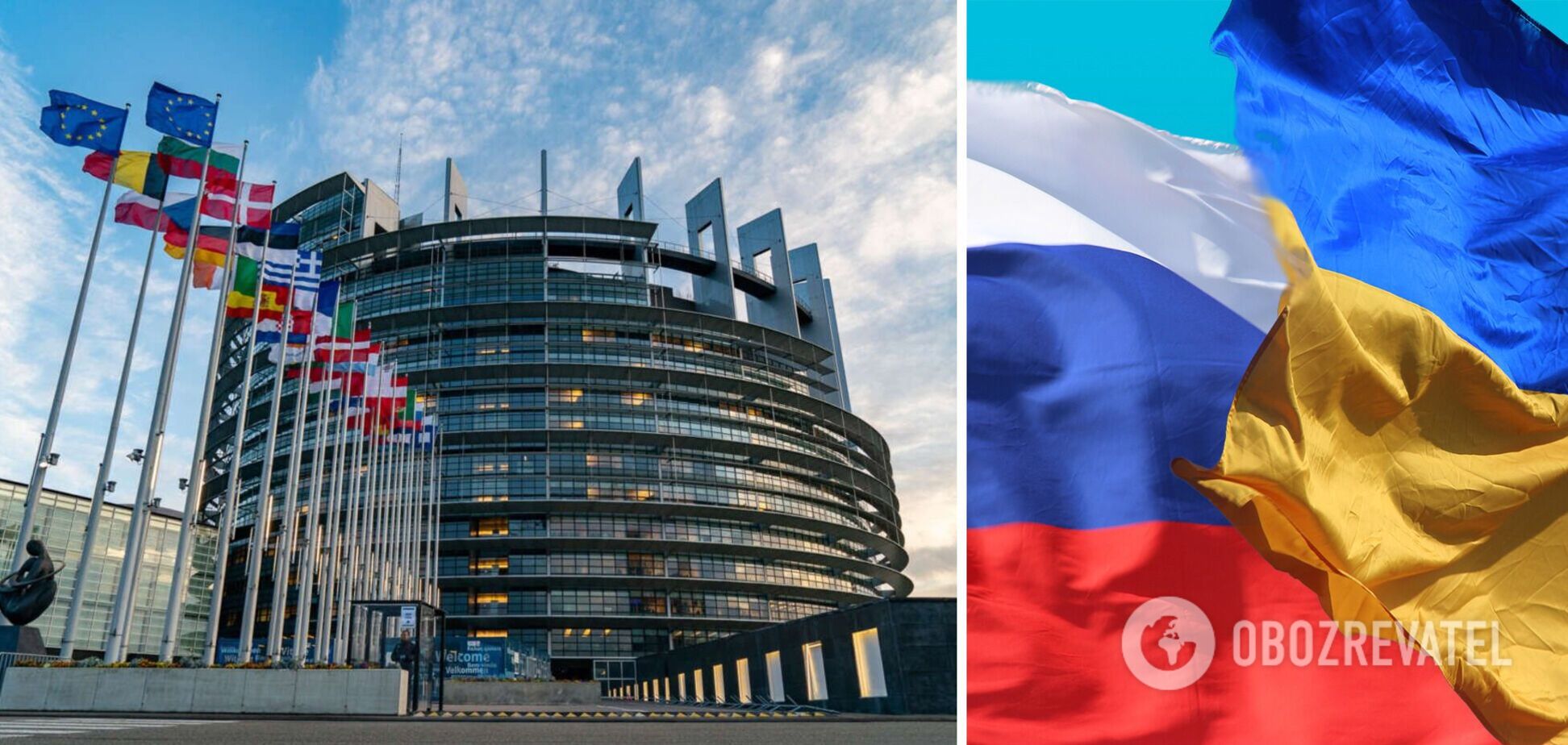 Европарламент в резолюции осудил РФ за агрессию и предупредил об усилении санкций