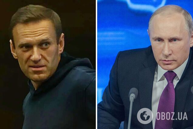 Олексій Навальний і Володимир Путін