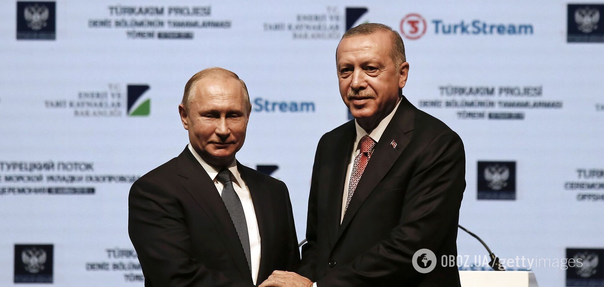 Грымчак спрогнозировал участие Эрдогана в 'Крымской платформе'