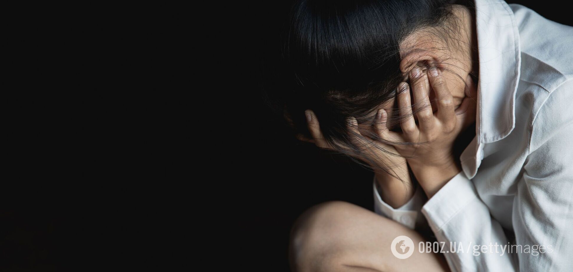 Чоловік ґвалтував жінку та дітей