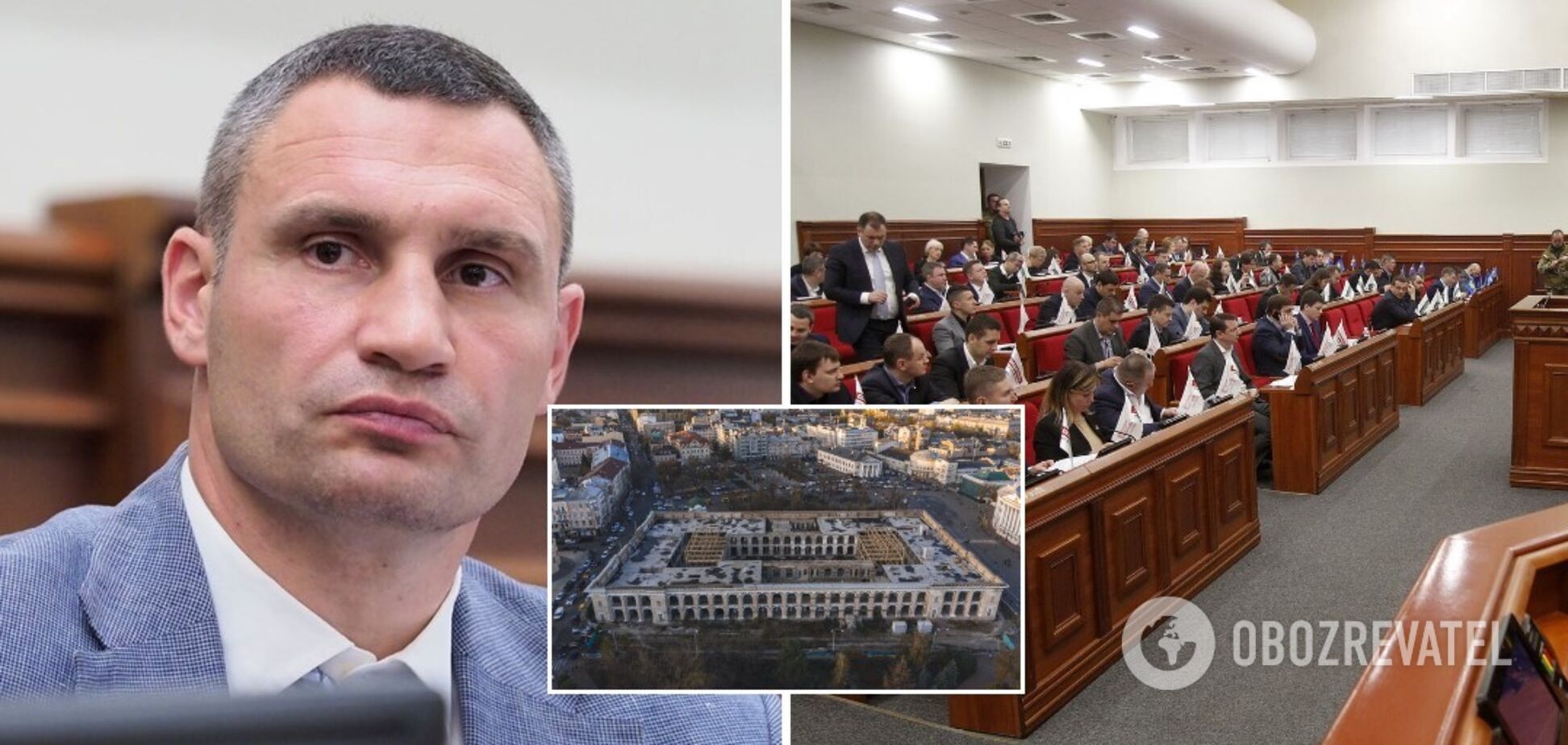 Кличко впевнений, що Гостинний двір необхідно передати у власність громади