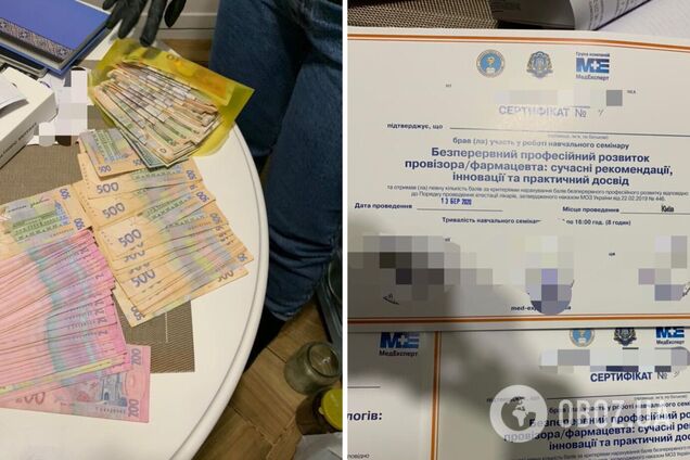У Києві колишній ректор зі спільниками 'складали' медикам іспит 'КРОК'
