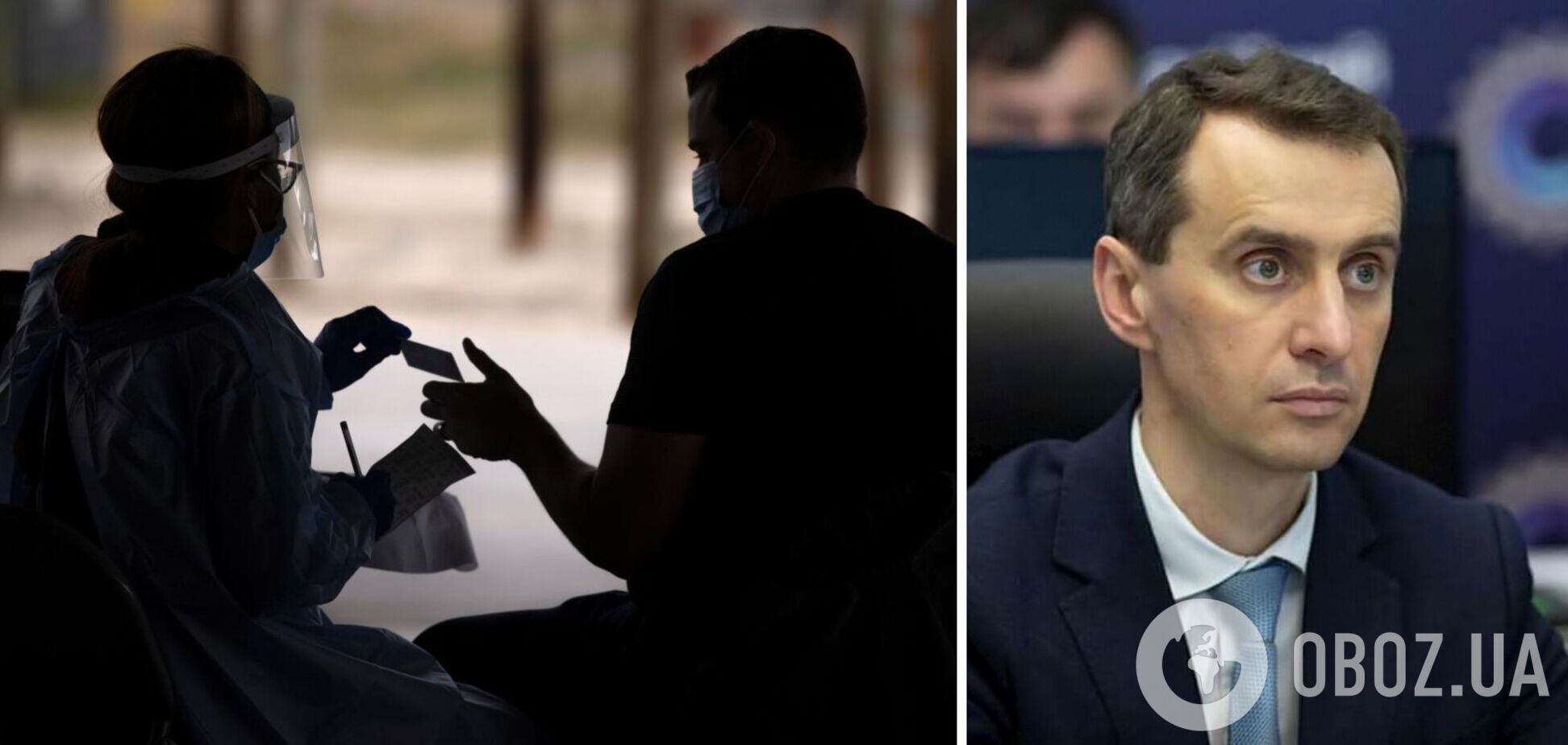 Минздрав пояснил, как вакцинироваться от COVID-19 переболевшим и беременным