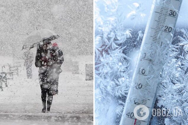 Снегопады с метелями и морозы до -12: украинцев предупредили о резком ухудшении погоды в пятницу