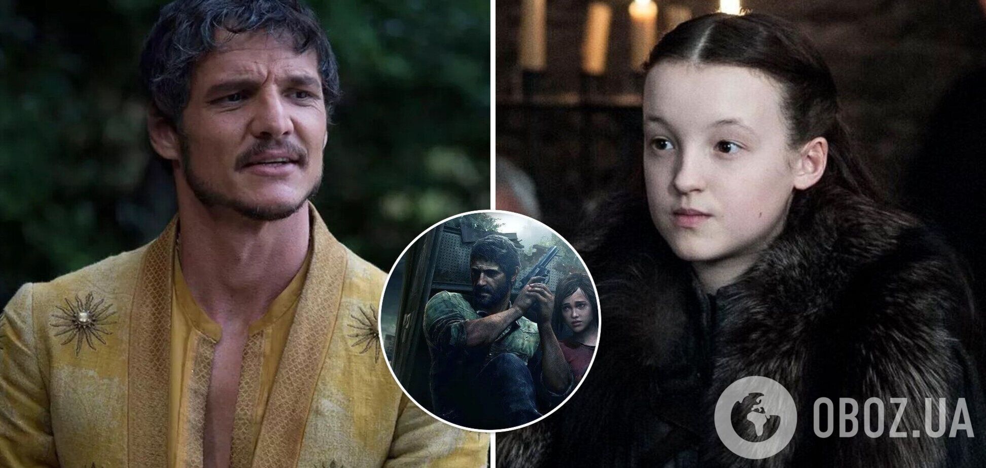 В сериале по игре The Last Of Us снимутся звезды 'Игры престолов'