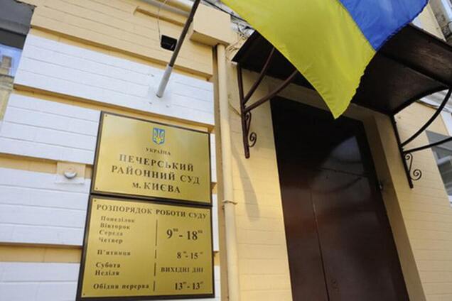 Печерский суд заметает следы, уверен адвокат Головань