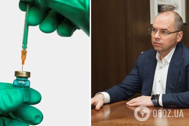 Степанов ответил, могут ли украинцев заставить принудительно вакцинироваться от COVID-19
