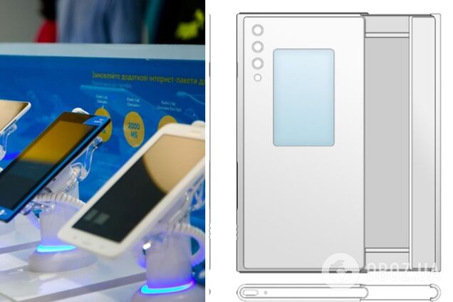 Разработан смартфон с раздвижным дисплеем и вторым экраном. Фото