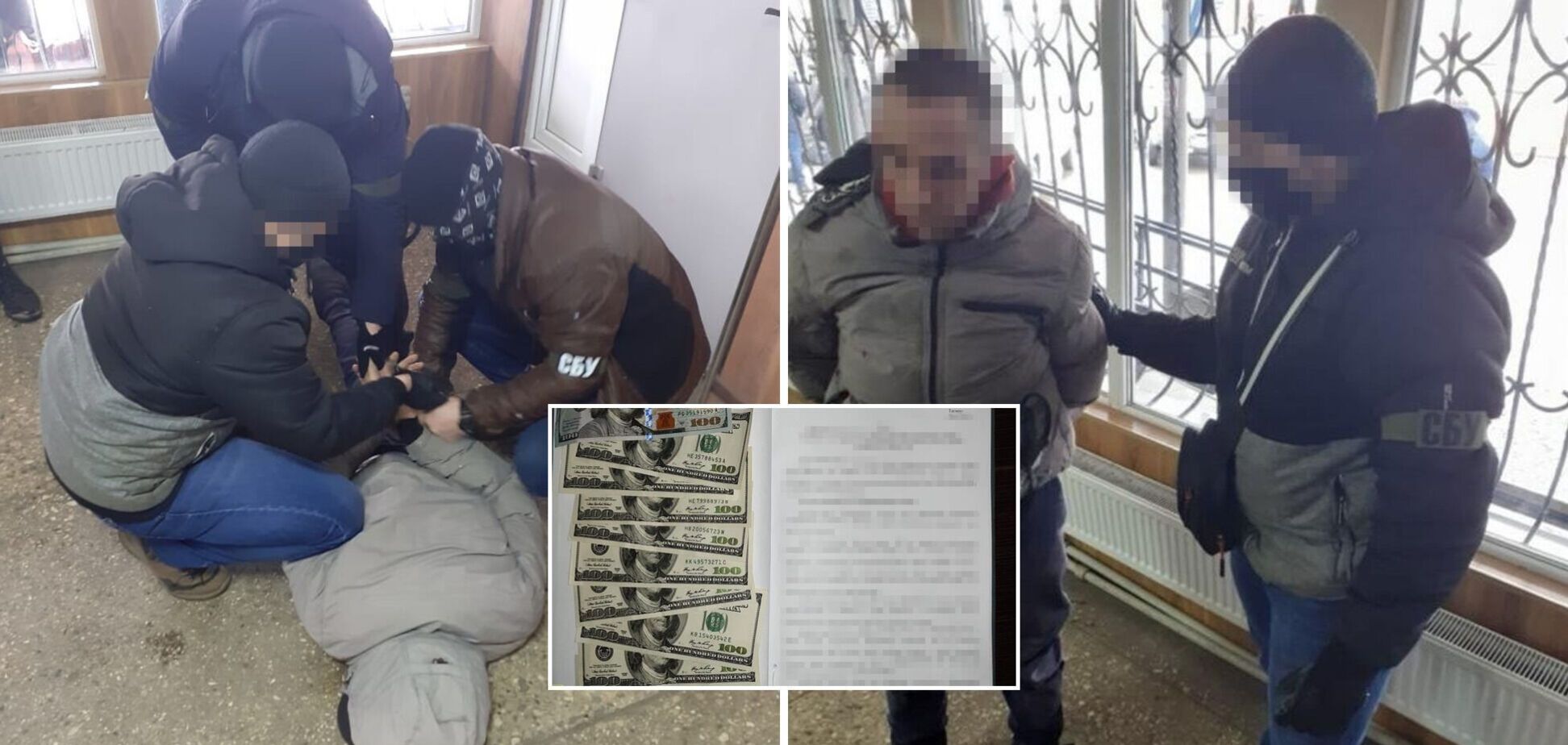 Задержание агентов ФСБ РФ