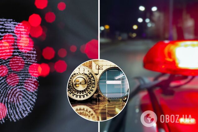 ограбление банка