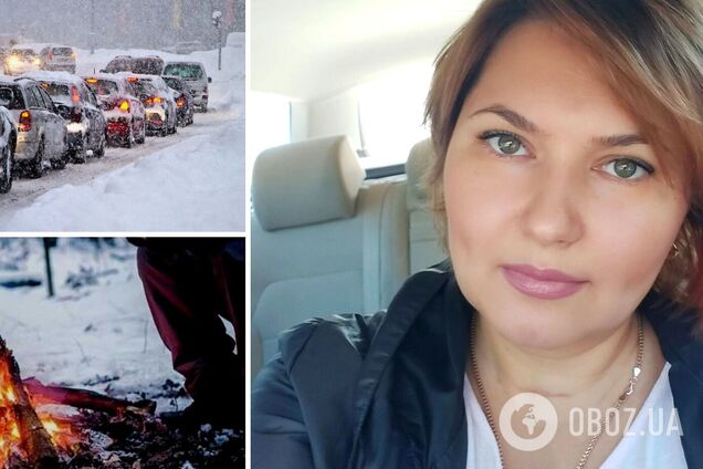 Марина Лінник