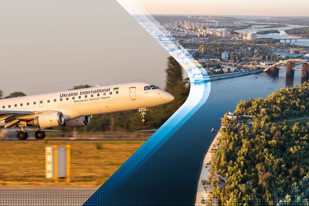 МАУ відкриває продажі на унікальний 'Політ над Києвом'