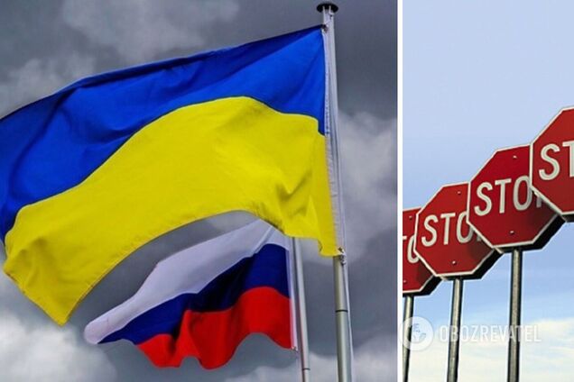 Санкції РФ проти України