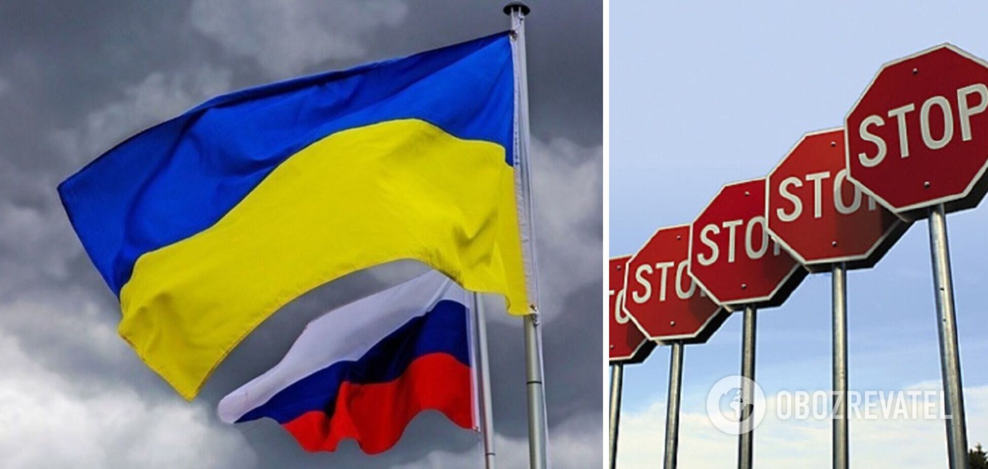 Украина ввела новые санкции против России: что попало под запрет