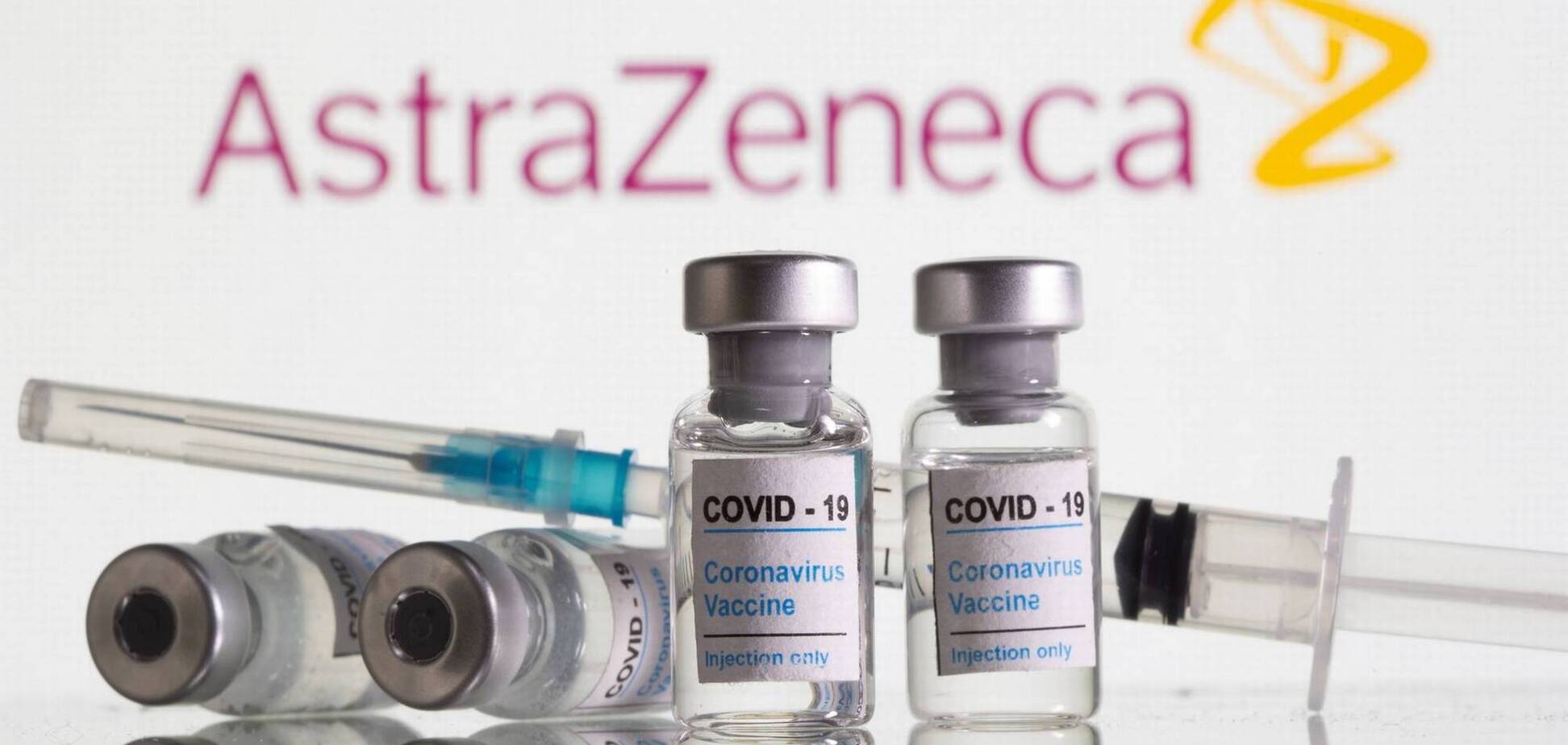 В Британии впервые исследуют эффективность вакцины AstraZeneca для детей