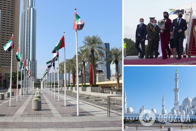 Зеленские прибыли в ОАЭ