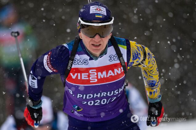 Елена Пидгрушная