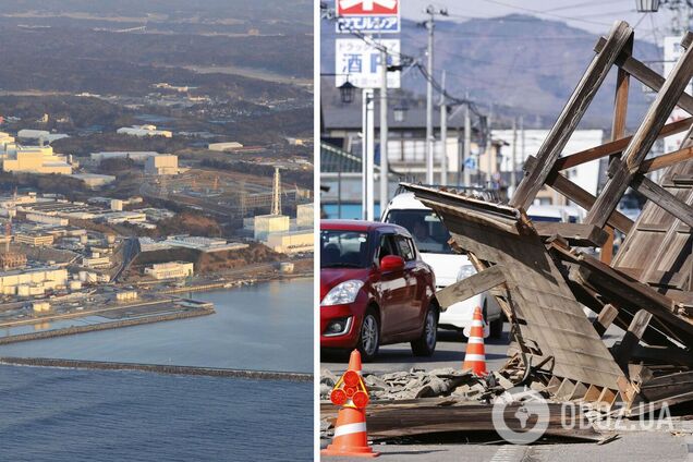 Осередок поштовхів залягав під водою