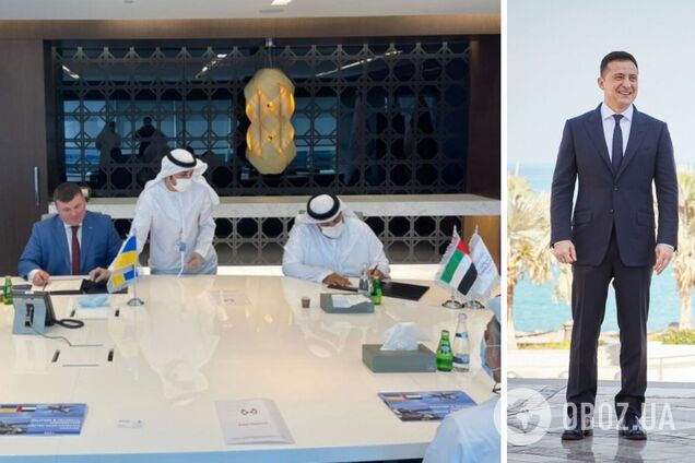 Сумма сделки составит более $1 млрд