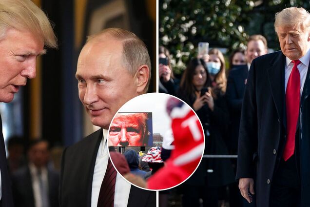 Ошибка пРезидента