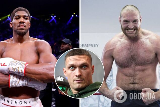 Джошуа - Фьюри