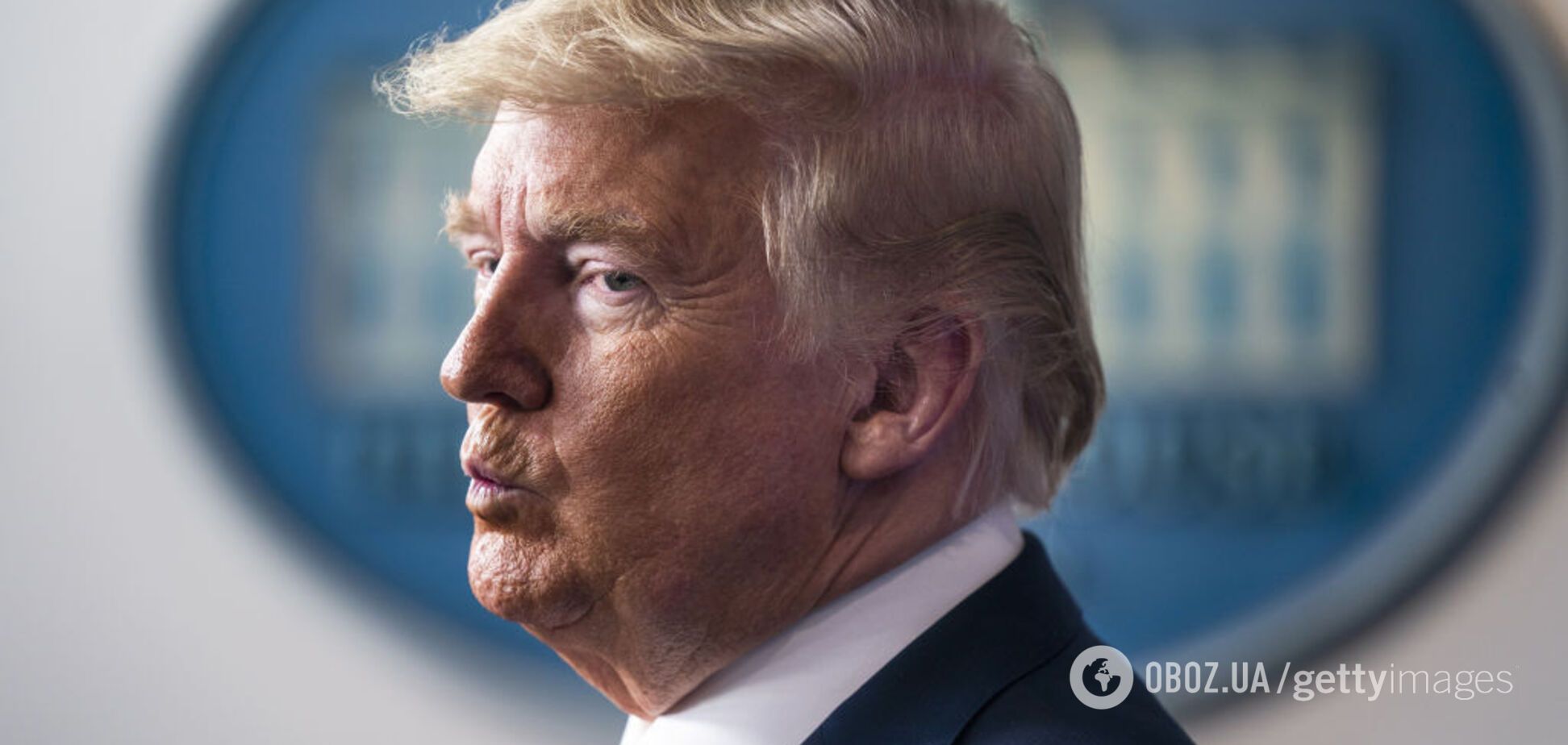 Дональд Трамп