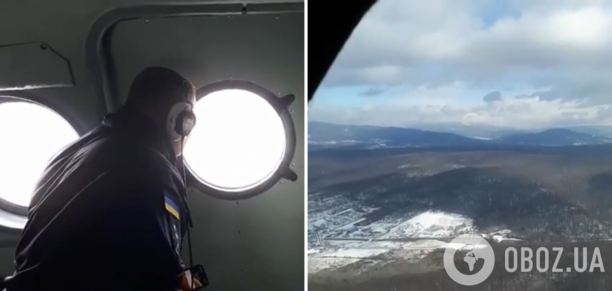 Пошуки туристів