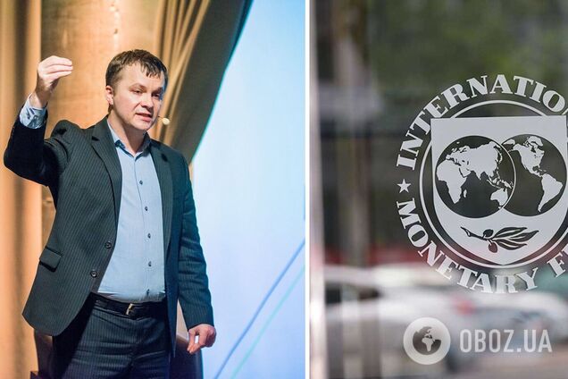 Милованов обвинил МВФ в нарушении обещаний и обмане Украины