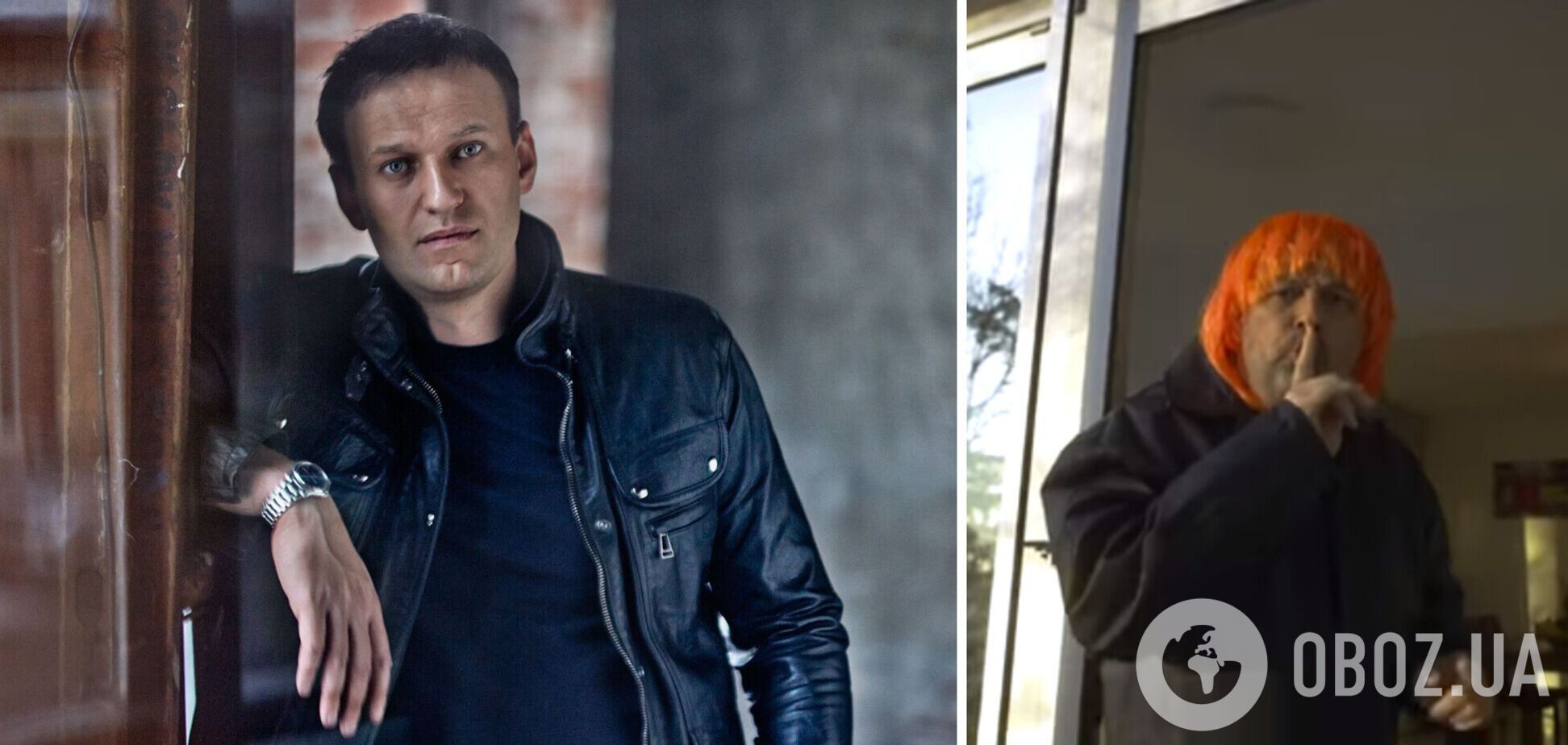 Власник вілли, де жив Навальний, зняв пародію