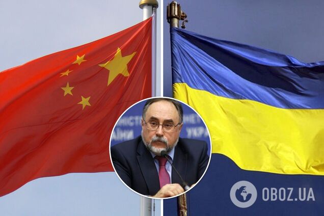 Посол Украины в Китае умер