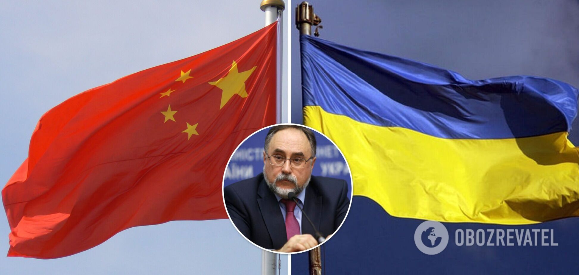 Посол Украины в Китае умер