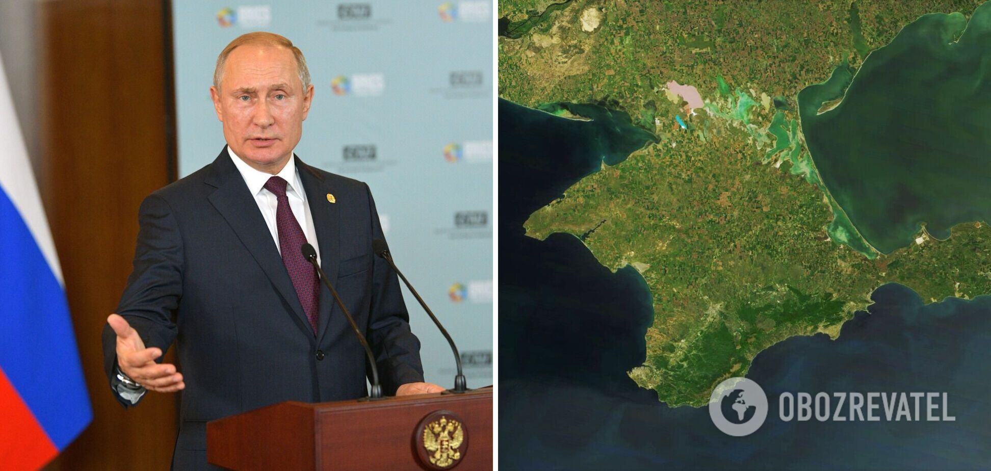 Дачи Путина в Крыму