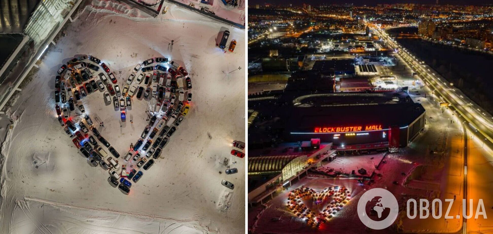 Валентинку в Києві створили з 110 автівок