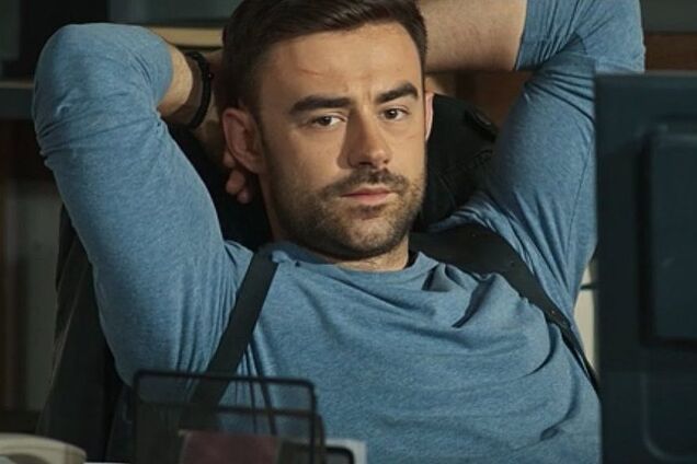 'Формула щастя': про що серіал і де дивитися онлайн