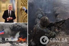 Полозов назвал аргументы Путина для вторжения на Донбасс