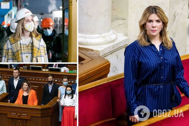 Глава партии 'Голос' Кира Рудик