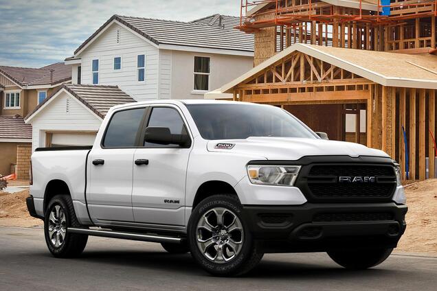 Ram 1500 Tradesman HFE EcoDiesel