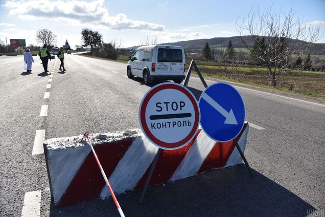 Блокпост на Донбассе