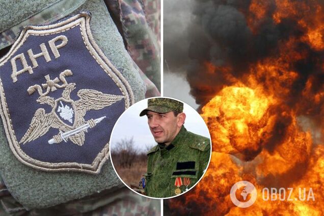 Главарь террористов 'ДНР' Сергей 'Длинный'