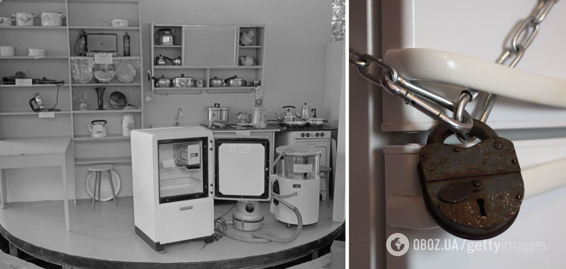 Холодильник СССР с замком