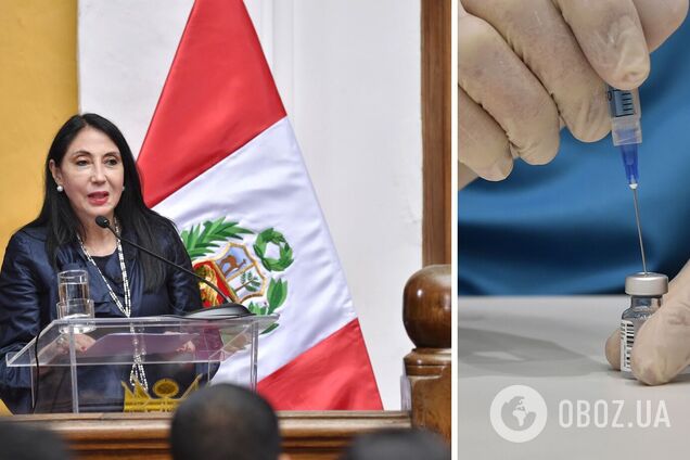 Глава МЗС Перу оголосила про відставку